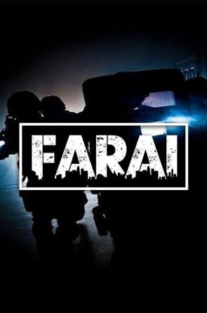 Farai 18 sezonas